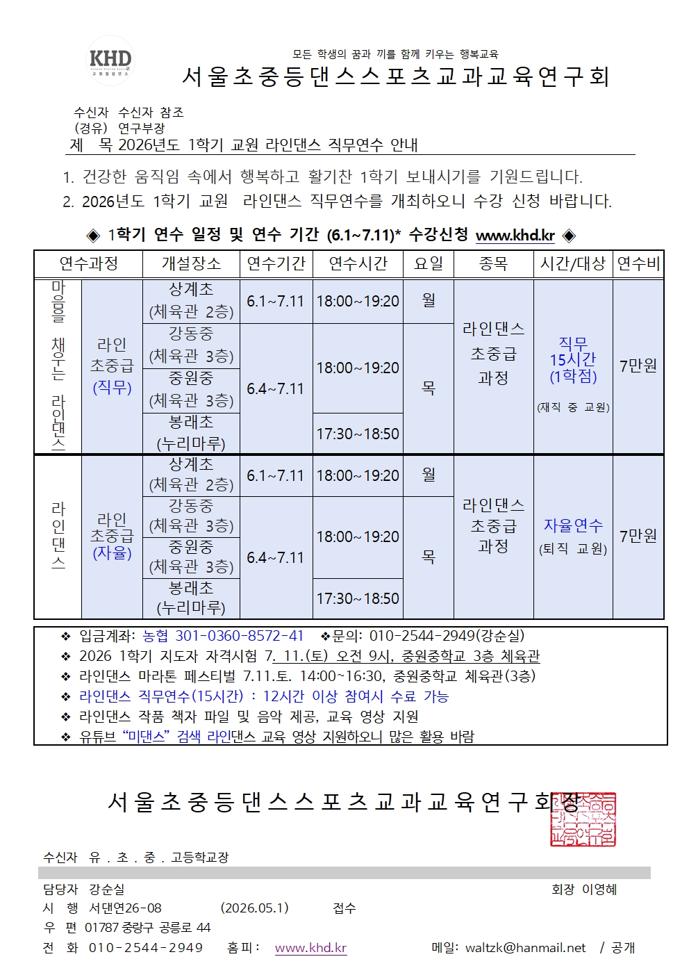 팝업 이미지